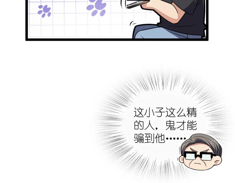46.jpg