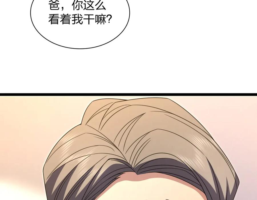 54.jpg