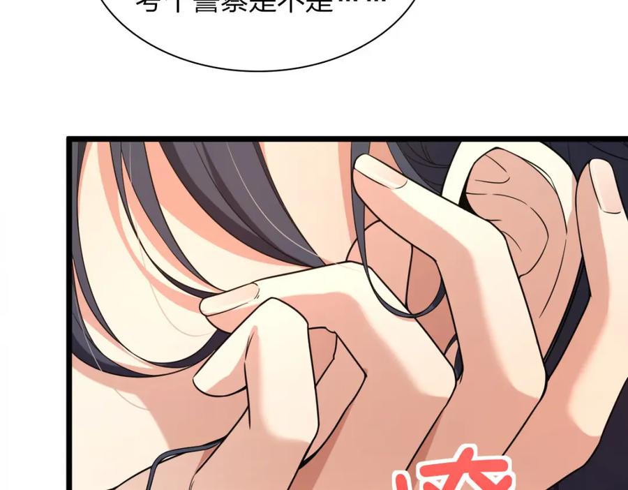 75.jpg