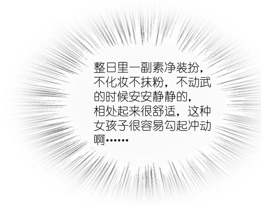 164.jpg