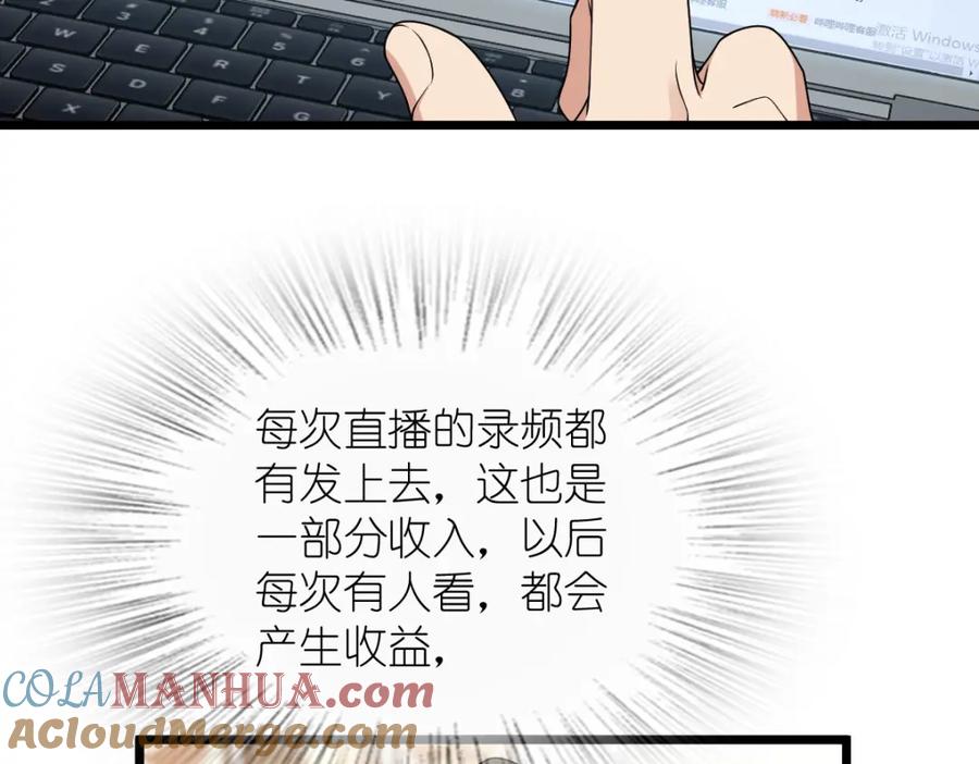 81.jpg