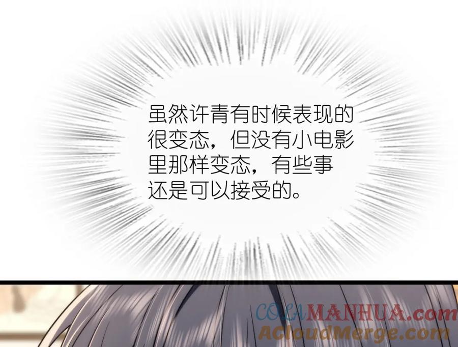 141.jpg
