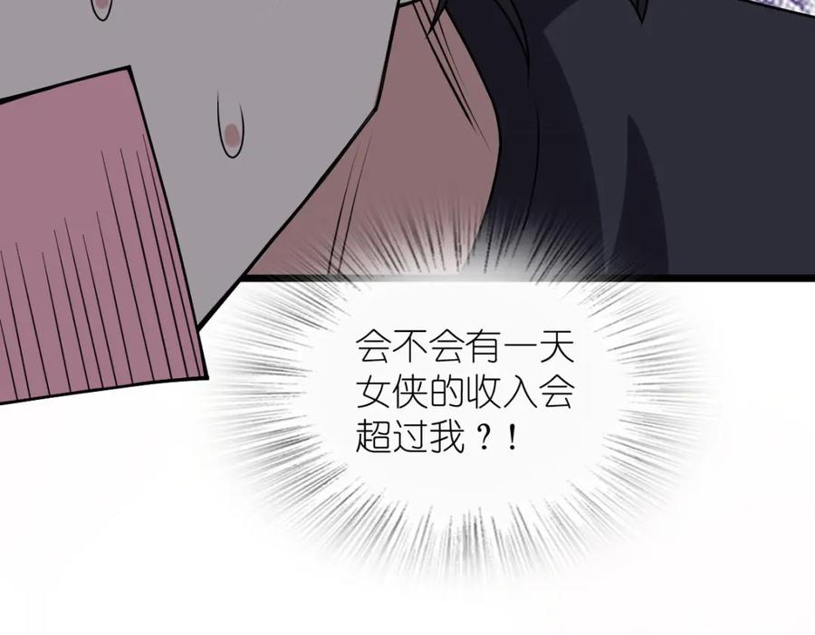 86.jpg