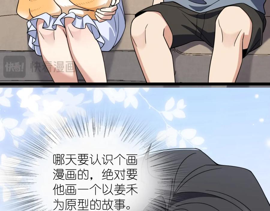 58.jpg