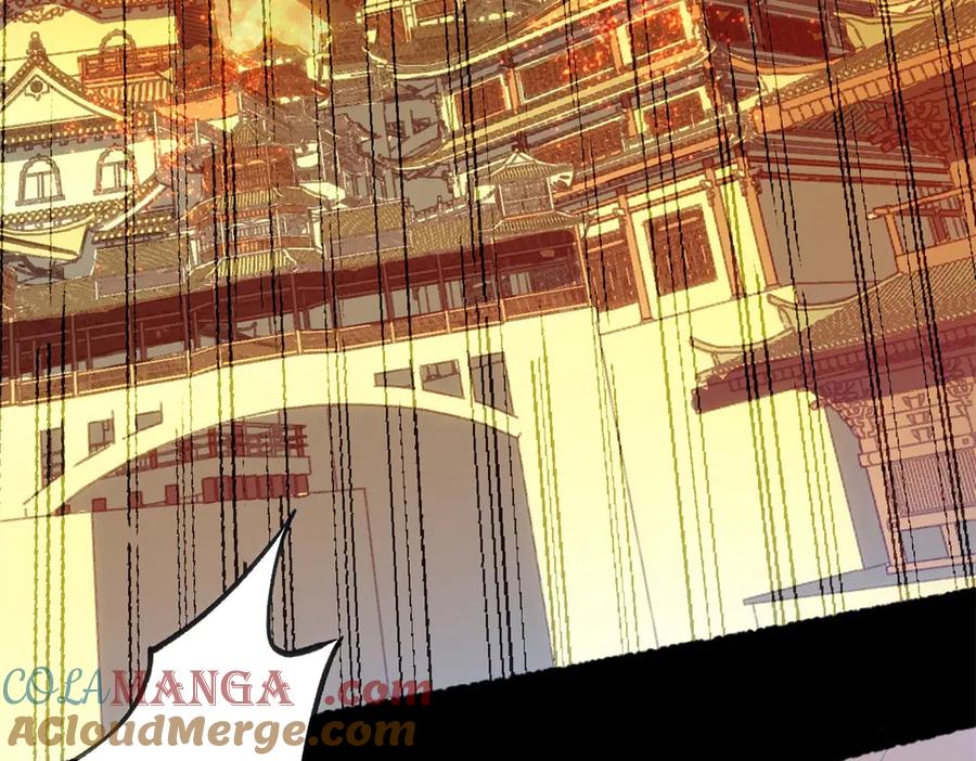 顶级气运，悄悄修炼千年 218 韩绝vs 巨灵武神 第45页