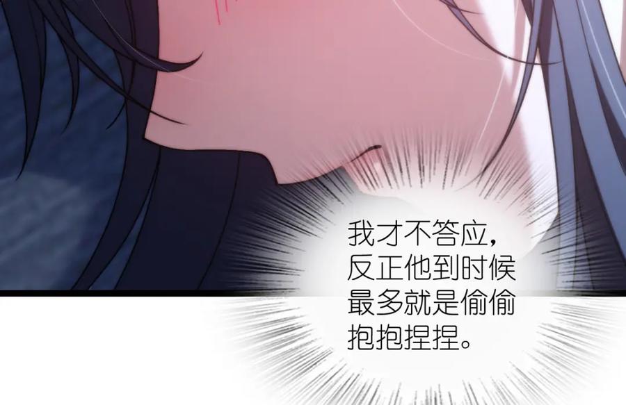 87.jpg