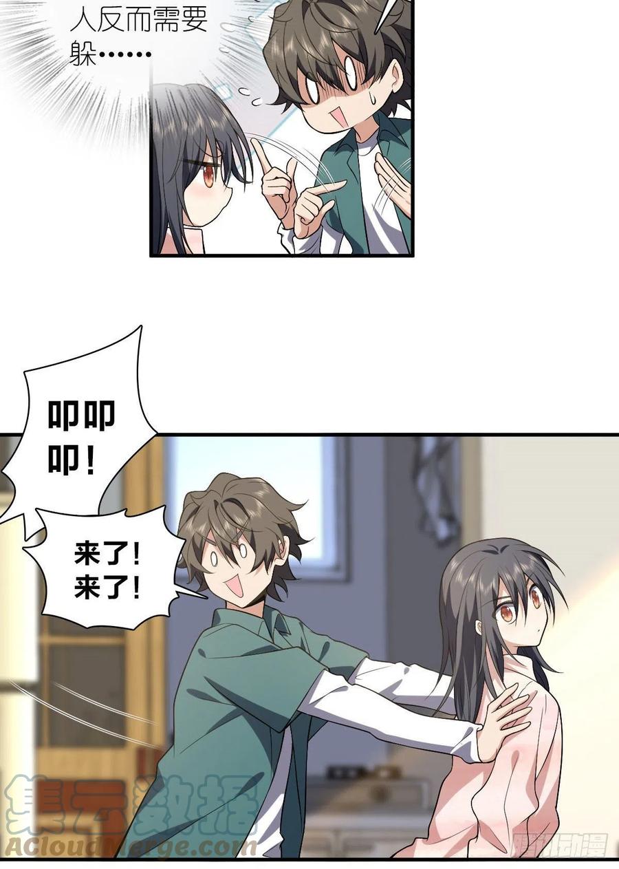 37.jpg