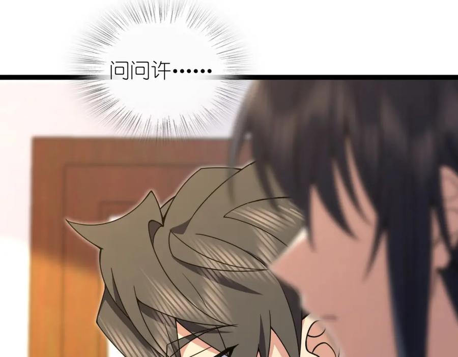 166.jpg