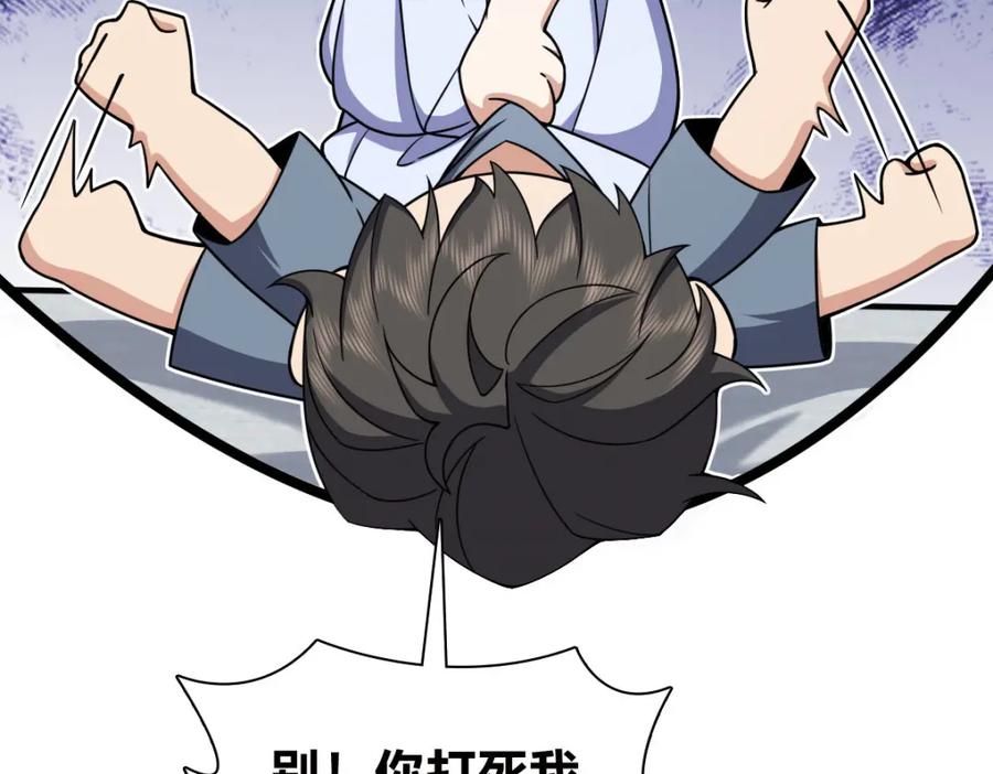 110.jpg