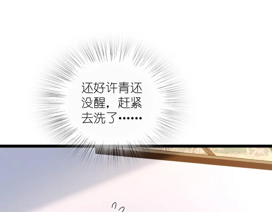 91.jpg