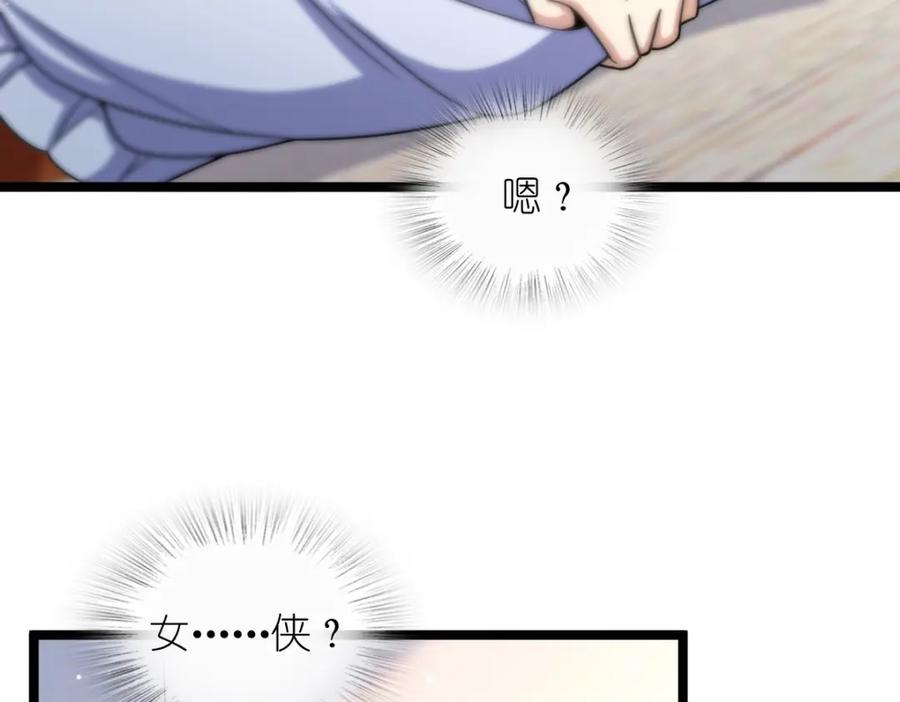 59.jpg