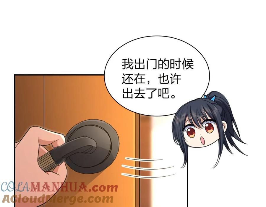 101.jpg