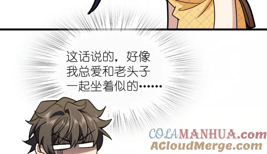 89.jpg