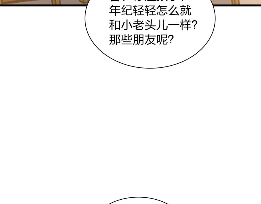 94.jpg