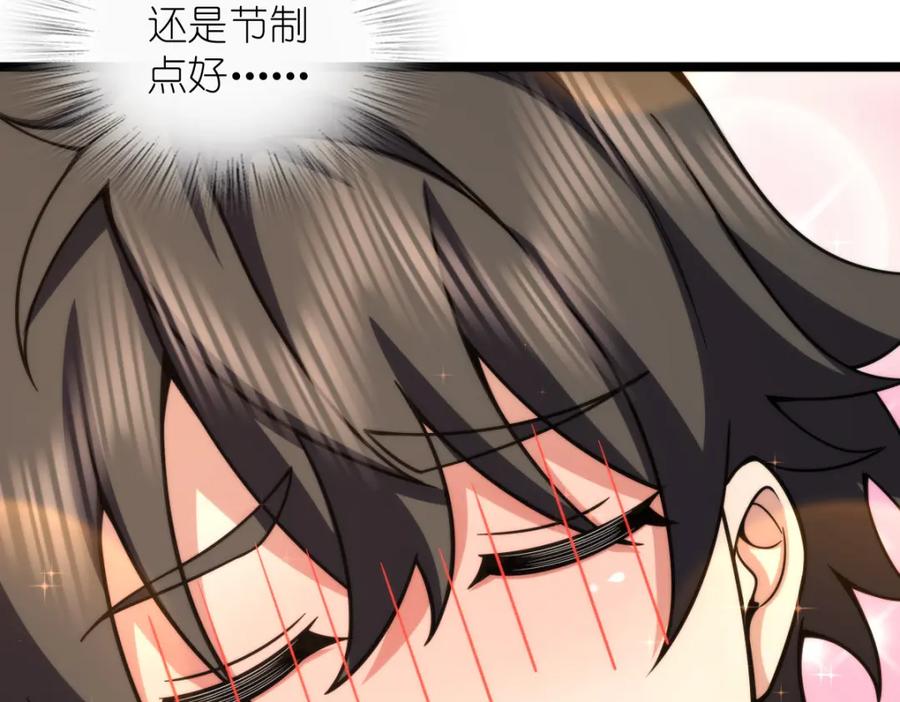 118.jpg
