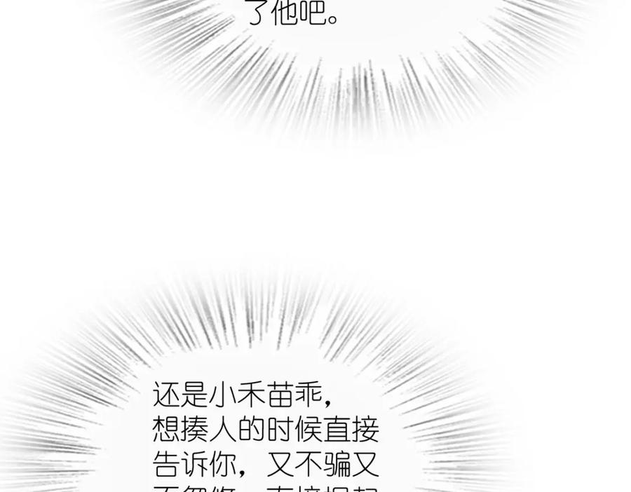 103.jpg