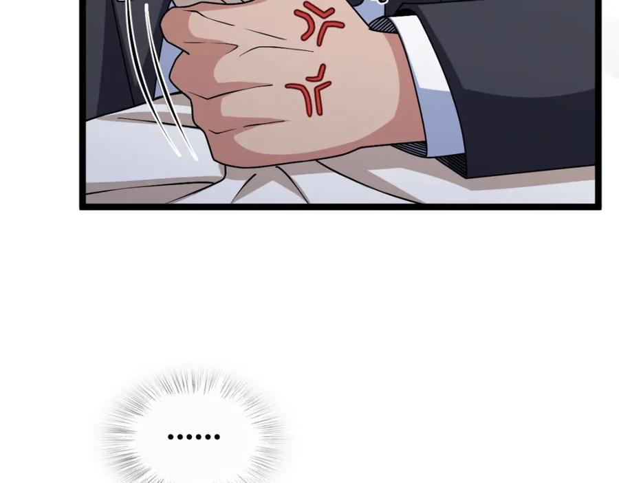 66.jpg