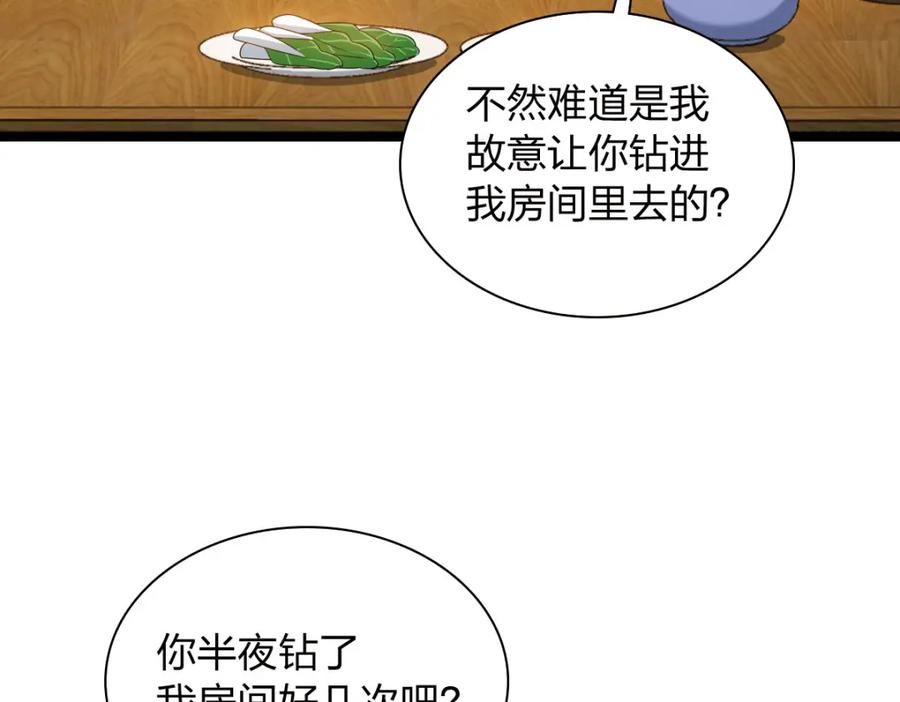 108.jpg