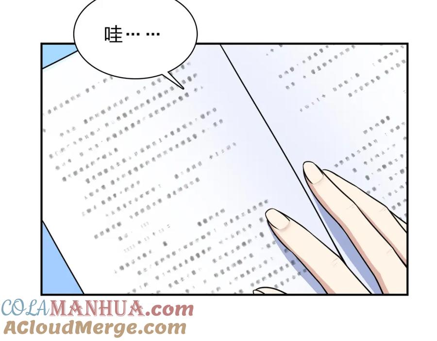81.jpg