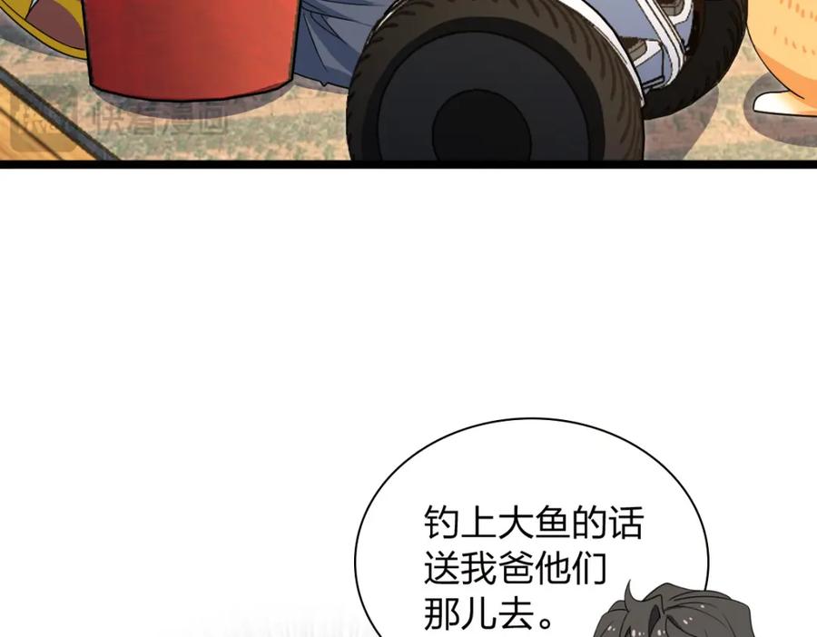 40.jpg