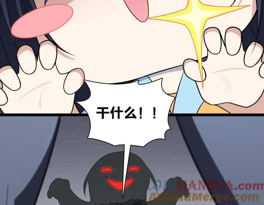 61.jpg