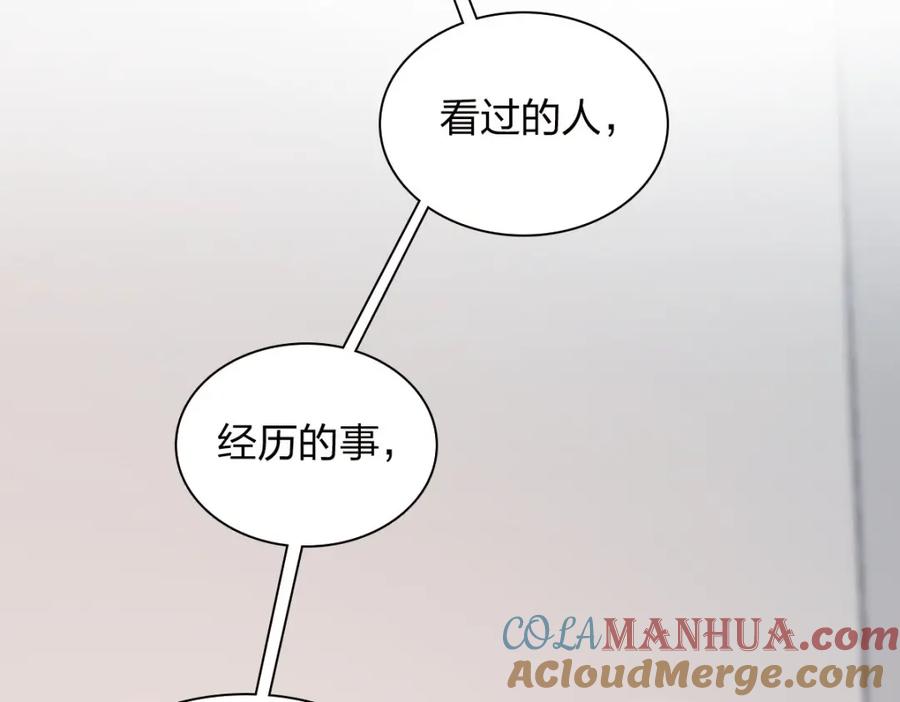 97.jpg
