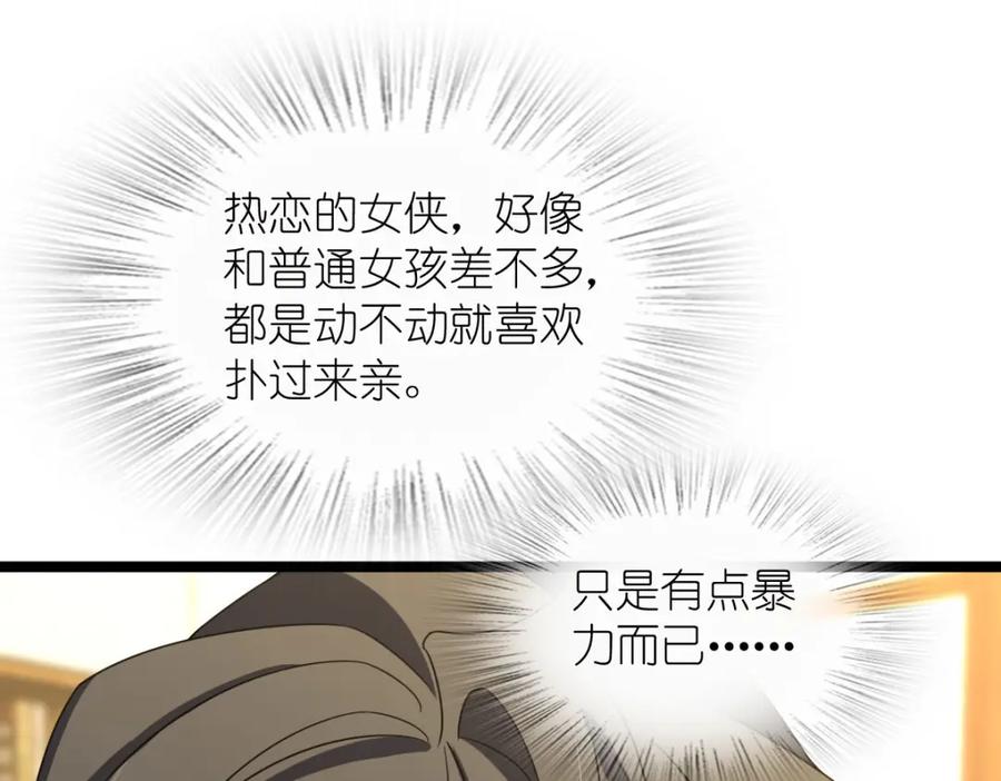 106.jpg