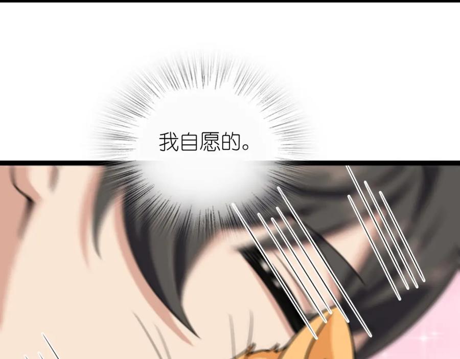 119.jpg