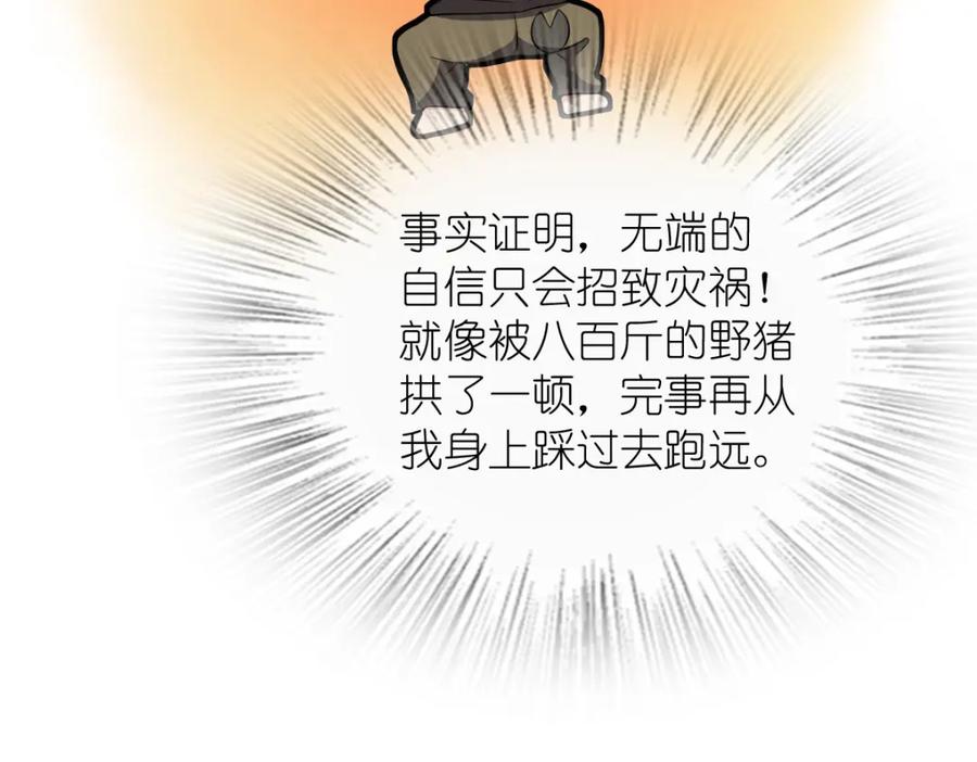 87.jpg