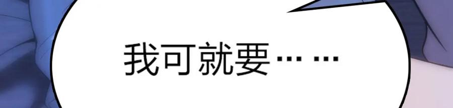 114.jpg