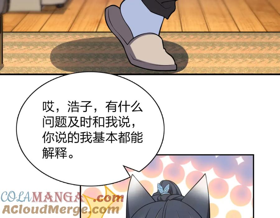 117.jpg