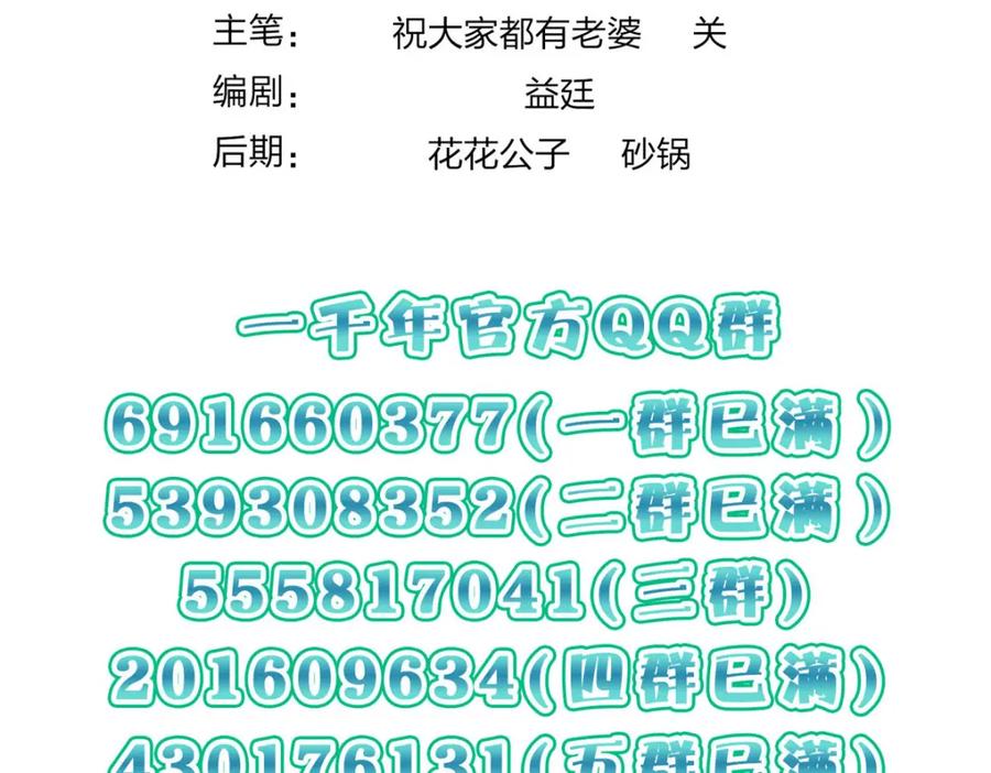 155.jpg