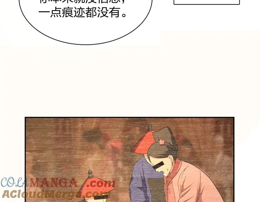 133.jpg