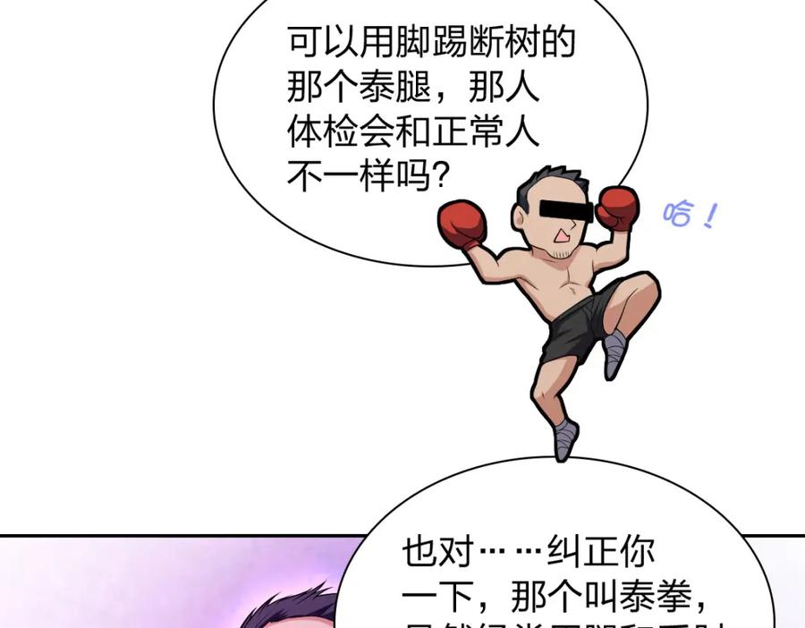 112.jpg