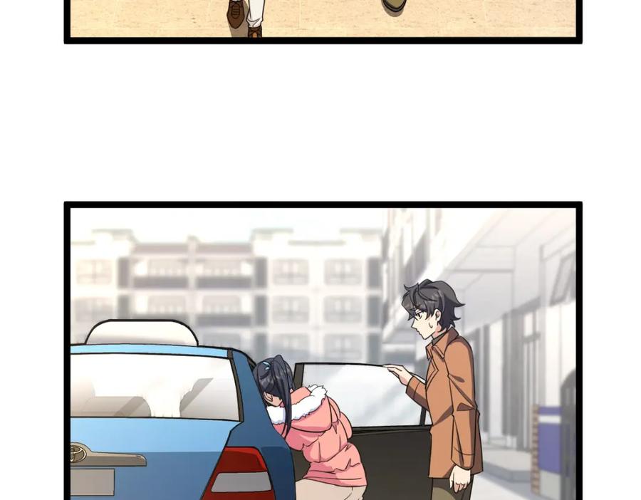 67.jpg