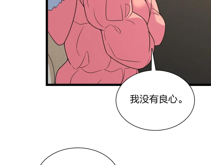 96.jpg