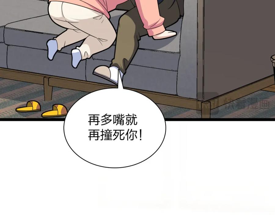 180.jpg