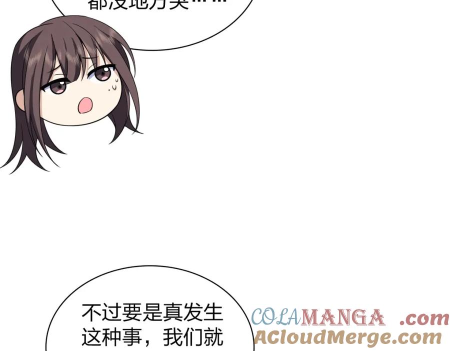 93.jpg