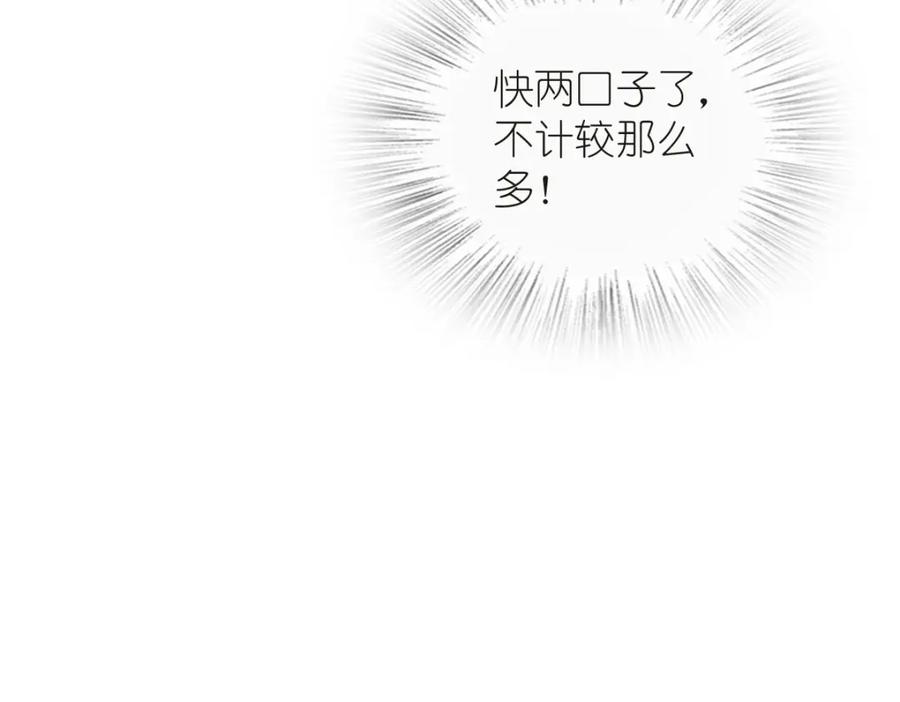 80.jpg