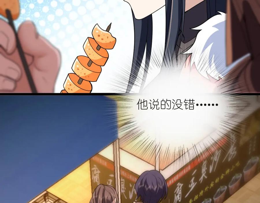 108.jpg