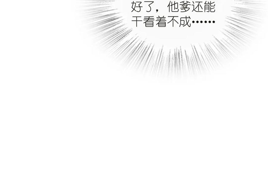 136.jpg