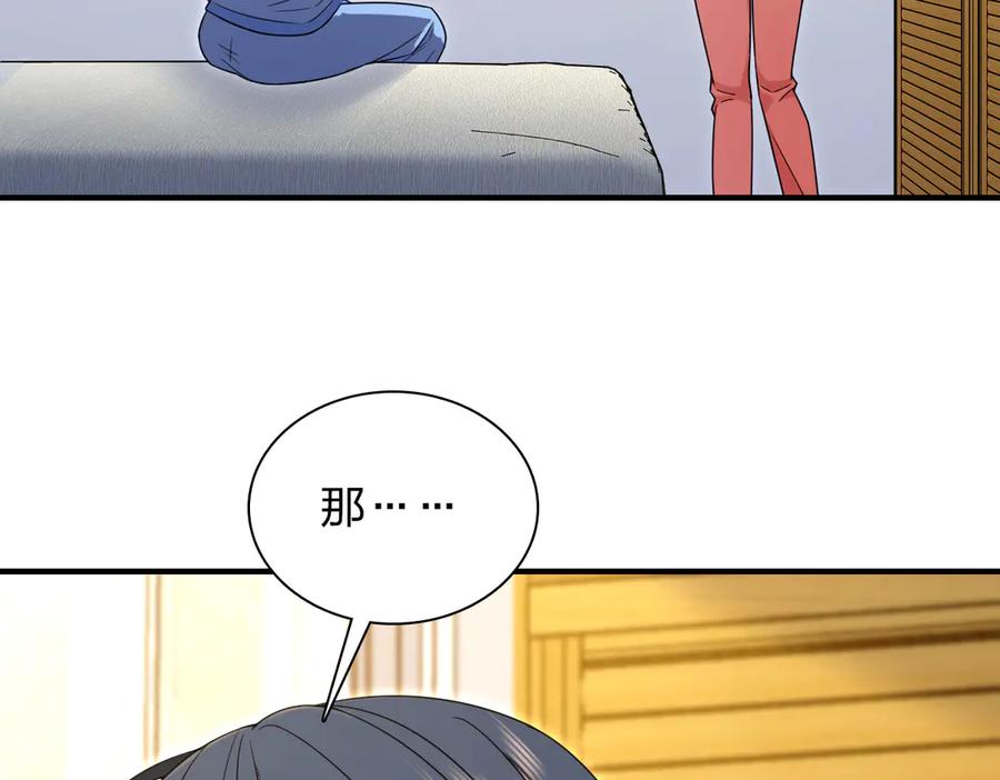 83.jpg