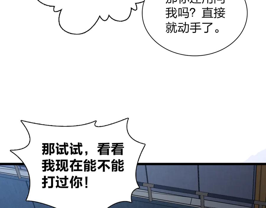 87.jpg
