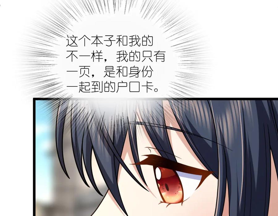 86.jpg