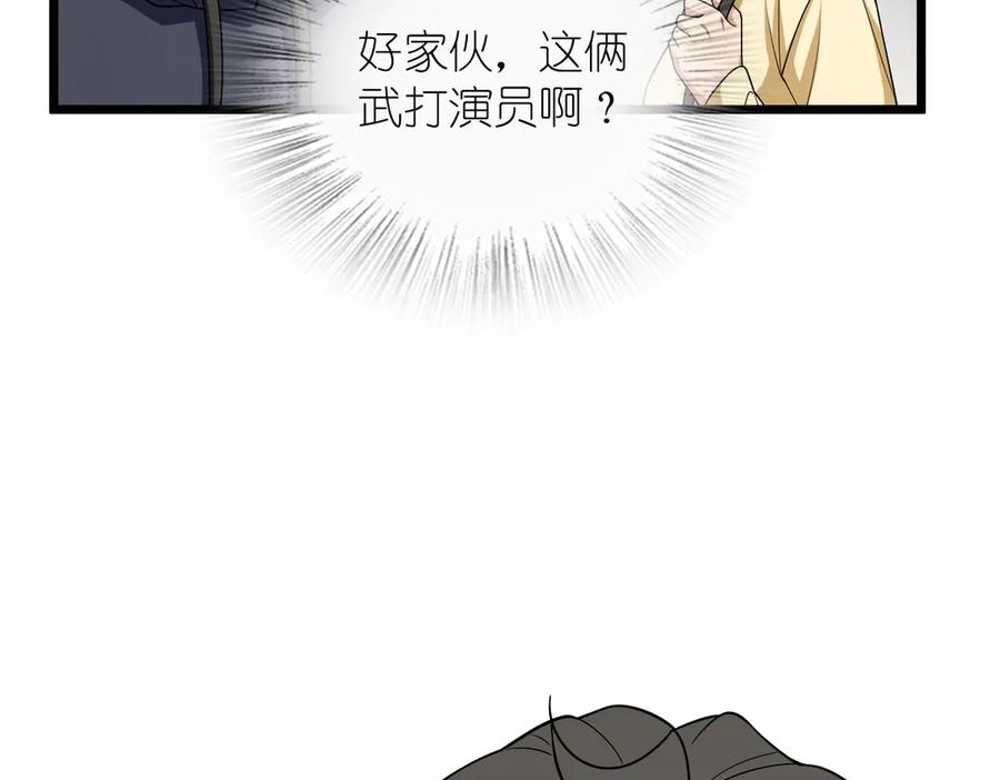 112.jpg