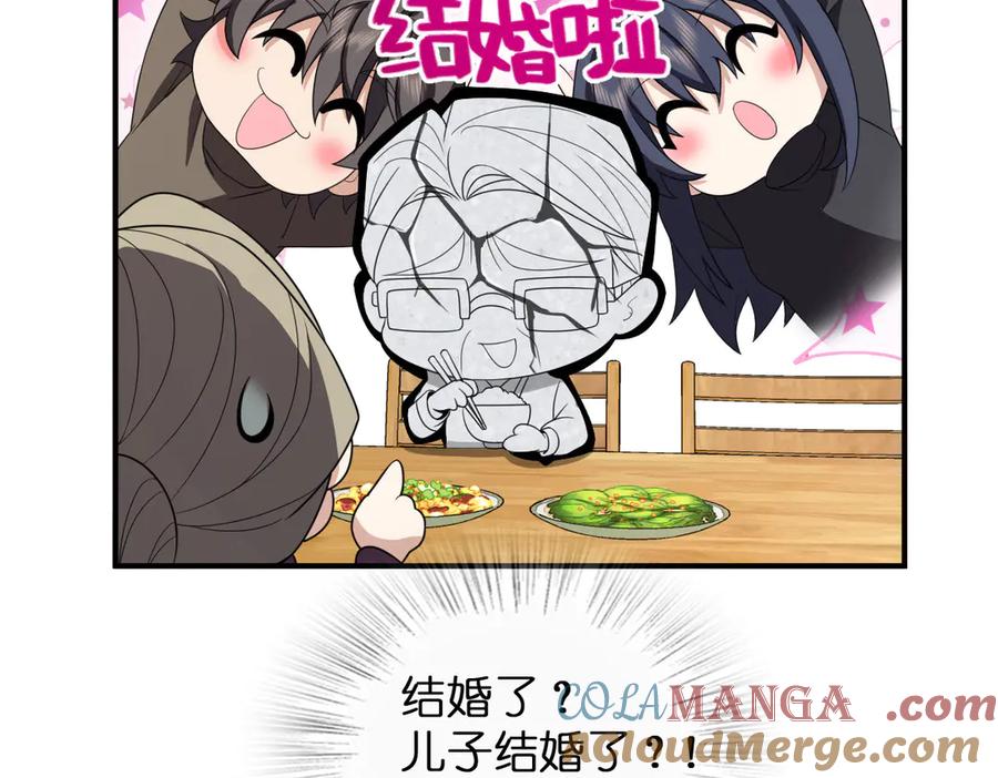 145.jpg