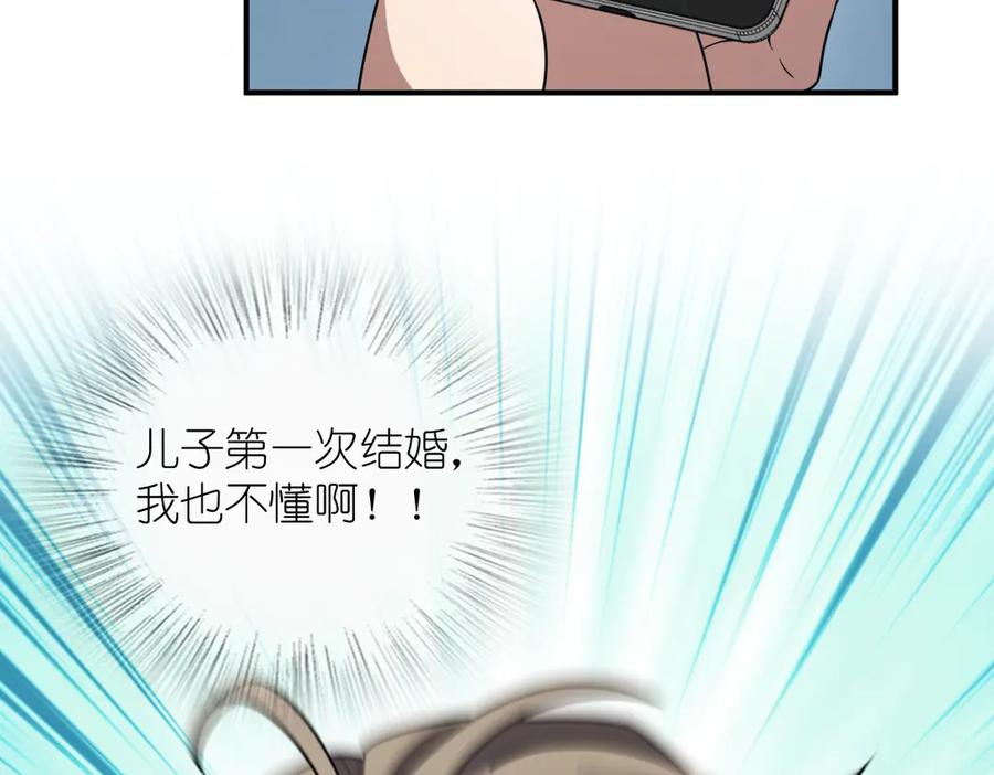 138.jpg