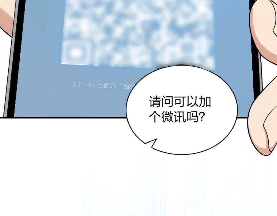 102.jpg