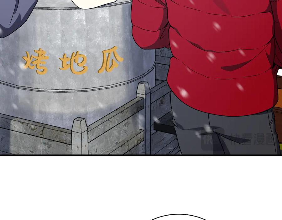 42.jpg