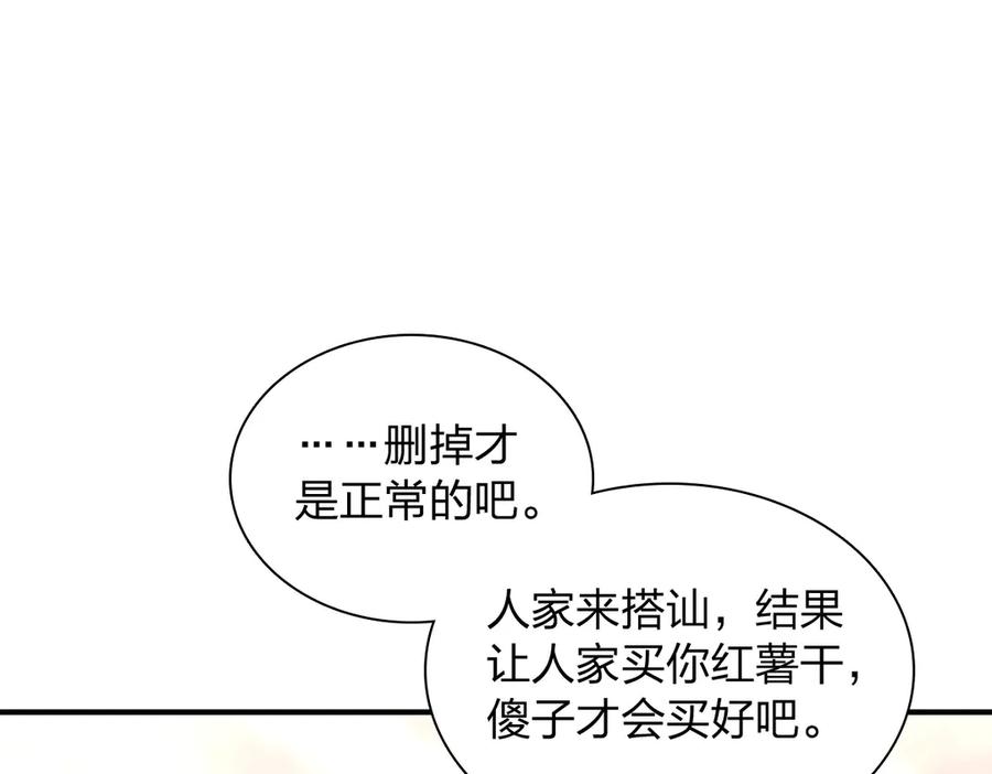 92.jpg